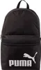 Sportrucksack PHASE BACKPACK Produktbild-Vorschau 4