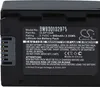 vhbw Akku kompatibel mit Samsung HMX-H300BP, HMX-H300BN, Produktbild-Vorschau 5
