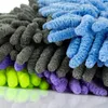 A close-up view of a colorful microfiber mop head with chenille strands. Produktbild-Vorschau