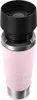 A product shot of a travel mug. Podgląd zdjęcia produktu