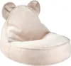 Wigiwama Bear Beanbag / Sitzsack Bär, Farbe:Dusty Beige Produktbild-Vorschau 1
