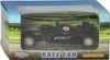 2-Play-Formel-Rennwagen aus Druckguss Produktbild-Vorschau 5