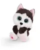 Nici NICI Glubschis Schlenker Husky Barkley 15cm 45558 Anteprima dell’immagine prodotto 5