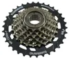 Shimano MF-TZ500 Bronze 14-34z (7s) EMFTZ5007434 Produktbild-Vorschau 8