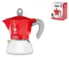 Bialetti Moka Induction, 0,16 l, Aluminium, Aluminium, Produktbild-Vorschau 19