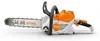 Piła Łańcuchowa Akumulatorowa Stihl Msa 220 C-B Podgląd zdjęcia produktu 2