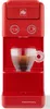 ILLY Macchina da Caffe Iperespresso Y3.3 Rossa Anteprima dell’immagine prodotto 4