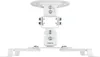 LogiLink BP0057 LogiLink support plafond pour Voir les images du produit 2