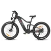 A studio shot of an electric mountain bike. Produktbild-Vorschau