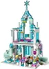 LEGO® - Disney Princess™, Elsas magischer Eispalast; 41148 Produktbild-Vorschau 11
