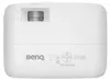 BenQ Beamer MW560    4000 Lumen WXGA Voir les images du produit 12
