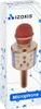 Izoxis 22190 Karaoke-Bluetooth-Mikrofon, hellrosa Produktbild-Vorschau 10