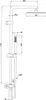 Technical drawing of a shower system with dimensions. Náhľad obrázku produktu