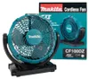 Ventilateur MAKITA CF100DZ hybride 3 vitesses - 10,8V/12V Voir les images du produit 16