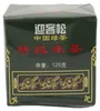 GUNPOWDER Greeting Pine -Loser grüner Tee 125g Produktbild-Vorschau 8