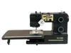 Jaguar SJ-34E Nähmaschine | 34 Stiche | Servo-Motor | Tisch Produktbild-Vorschau 8