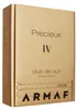 Armaf Club de Nuit Precieux IV Extrait de Parfum 55 ml Produktbild-Vorschau 2