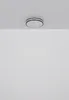 Globo Lighting Deckenleuchte Metall weiß, LED Produktbild-Vorschau 5