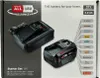 Štartovacia sada Bosch DIY 18V 1x 4,0Ah + AL18V-44 Náhľad obrázku produktu 6