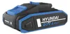 Akumulatorowa Bateria 20V 2.0Ah Hyundai Podgląd zdjęcia produktu 1