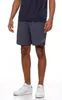 Sport Shorts "reflect" von Stark Soul, Trainingsshort - Produktbild-Vorschau 4