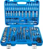 BGS technic Socket Set Gear Lock, 8698 mm, 8,7 kg Náhľad obrázku produktu 10