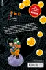 Dragon Ball Massiv 11 Produktbild-Vorschau 2