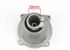 BOÎTIER AVEC PANIER POUR DÉBRoussailleuse À ESSENCE 9 T Voir les images du produit 6
