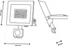LUMILED LED Strahler 50W Außenstrahler 4500Lm Fluter Produktbild-Vorschau 7