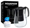 AQUAPHOR Onyx Wasserfilterkanne 4,2 l, zur Reduzierung von Produktbild-Vorschau 11