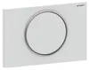 Geberit Sigma10 Plaques de déclenchement pour Voir les images du produit 1