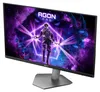 AOC 27" AG276QKD2, 2560x1440, 500Hz écran plat de PC Voir les images du produit 9
