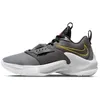 Nike Zoom Freak 3 Toxic żółty DA0694006 Podgląd zdjęcia produktu 5