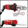 Two views of a red and black pole saw attachment, one showing the cutting head rotated 90 degrees. Anteprima dell’immagine prodotto
