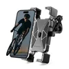 ROCKBROS Fahrrad Handyhalterung 360° Lenker/Stem Halter Produktbild-Vorschau 1