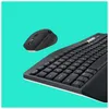 Logitech MK850 Performance Produktbild-Vorschau 6