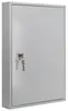 BURG-WÄCHTER Schlüsselschrank 6850/50 PZ Produktbild-Vorschau 5