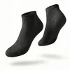 10 Paar schwarze kurze Herren-Fußsocken aus Bambus, Größe Produktbild-Vorschau 7