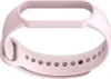 Tech-Protect watch strap IconBand Xiaomi Mi Band 7, pink Produktbild-Vorschau 3