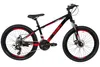 Kinderfahrrad Davi Montaro Aluminium 24 Zoll, 130–160 cm, Produktbild-Vorschau 2