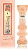 Salvador Dali Dalissime Edt Spray Produktbild-Vorschau 10