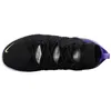 Nike LeBron 18 XVIII - Lakers - Heren basketballschoenen, Productafbeelding-voorbeeld 2