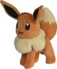 Jazwares - Pluszowa Maskotka Eevee 20cm z Pokemon - Podgląd zdjęcia produktu 9