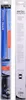 Compass 03144 - Antena teleskopowa CHROM 120cm Podgląd zdjęcia produktu 2