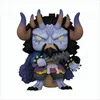 One Piece - Kaido 1624 Funko Pop! Vinyl Figur Produktbild-Vorschau 5