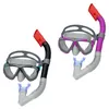 Bestway HYDRO-SWIM  Schnorchel-Set "Blackstripe" Produktbild-Vorschau 18