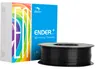 Creality PLA+ Filament Black, 3D-Filament, (1 kg, 1,75 mm, Produktbild-Vorschau 2