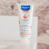 Mustela Bébé Soothing Moisturizing Lotion hydratačné telové Náhľad obrázku produktu 9