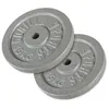 GORILLA SPORTS® Hantelscheibenset - 30 kg Gewichte, 2er Produktbild-Vorschau 2