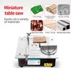 Mini-Tischkreissäge 96 W, 5000 U/min, 7 Produktbild-Vorschau 6